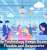 Mobile Technology Keeps Businesses Flexible and Responsive